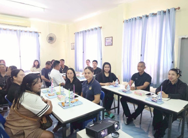 โครงการสหกรณ์ รัฐ คนละครึ่ง พี่งพิงกัน หลักสูตร ... พารามิเตอร์รูปภาพ 7